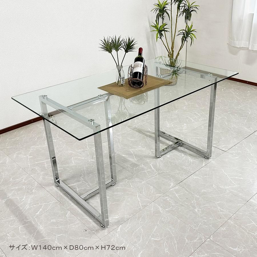 メルカリ最安値☆ ガラステーブル 新品】ダイニングテーブル 幅140cm ガラステーブル ガラス天板