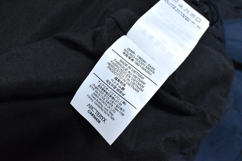 ARC'TERYX - ARC'TERYX / シェラカップ 非売品 希少の通販 by