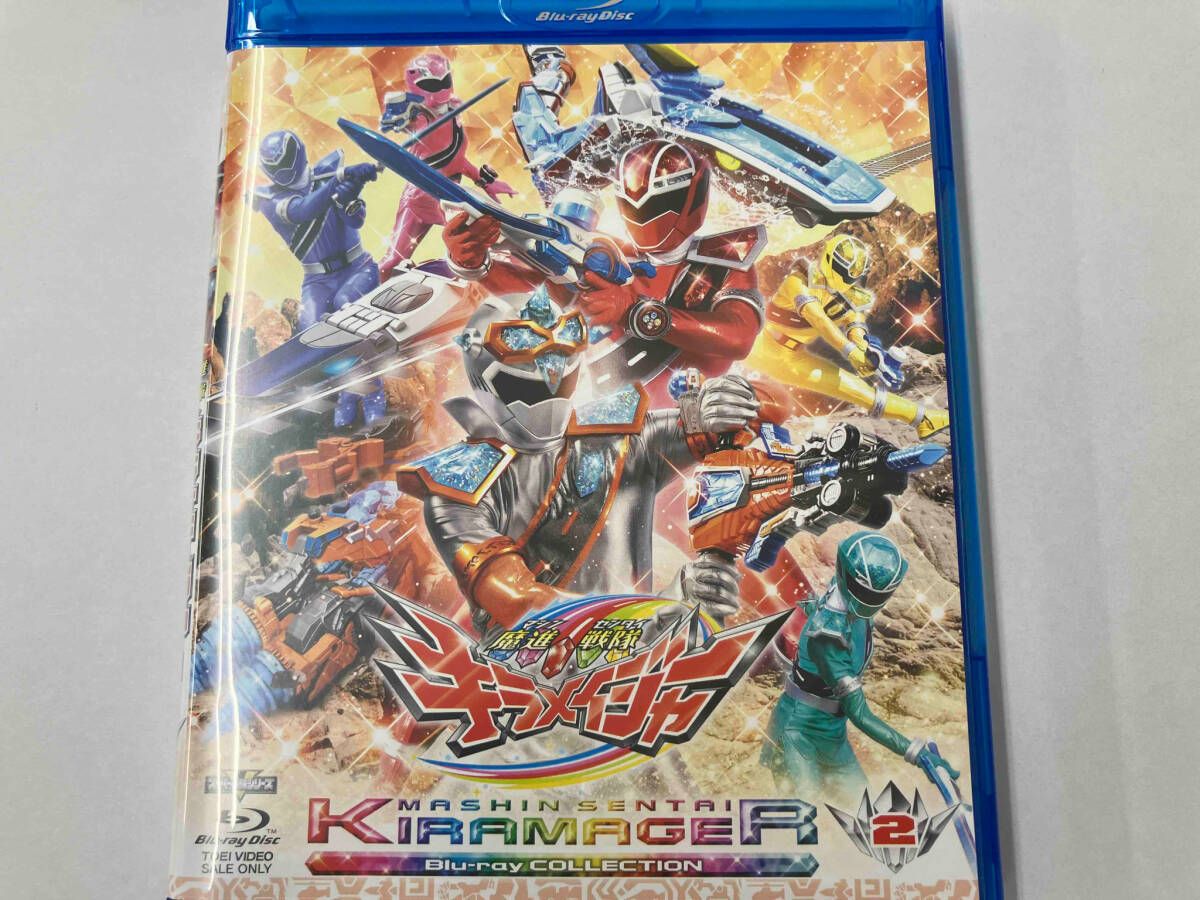 スーパー戦隊シリーズ 魔進戦隊キラメイジャー Blu-ray COLLECTI… Amazon.co.jp: スーパー戦隊シリーズ 魔進戦隊キラメイジャー