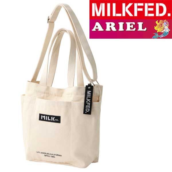 ショルダーバッグ バッグ ミルクフェド トートバッグ ミルクフェド MILKFED BAR UNDER LOGO BIG CANVAS BAG  103201053013 マザーズバッグ 大容量 キャンバス ホワイト 白 レディース a4 通学 通勤 旅行