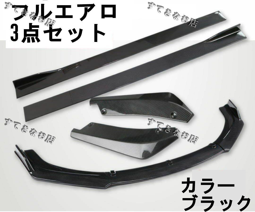 遊戯王 K9 デッキパーツ 40枚セット ヨクル イヅナ リッパー Ripper