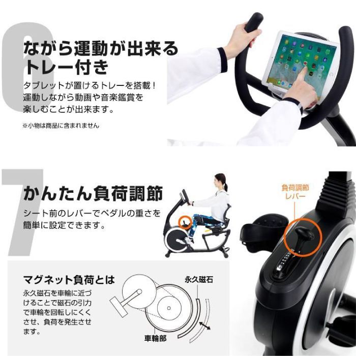 家庭用