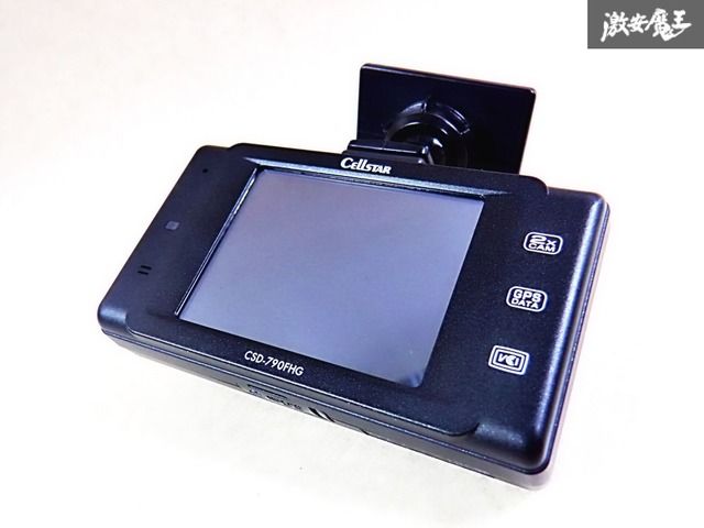★前後2カメ★ Cellstarドラレコ　CSD-790FHG＋CSD-CM01 保証付・通電OK‼】CELLSTAR セルスター CSD-790FHG CSD-CM01 前後