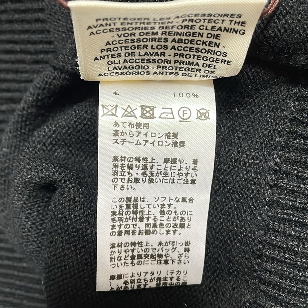 HERMES - HERMES(エルメス) 半袖セーター サイズ38 M レディース美品  - 17-7713 黒 クルーネック/スタッズ HERMES(エルメス) 半袖セーター サイズ38 M レディース美品 - 17