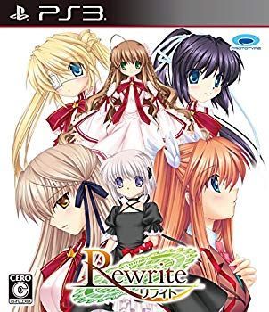 (未使用･未開封品)　Rewrite - PS3 f4u0baa 中古】(未使用・未開封品) Rewrite - PS3 f4u0baa - メルカリ