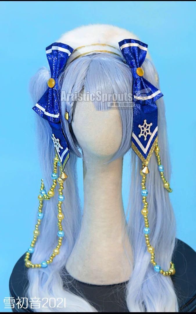 コスプレ衣装
