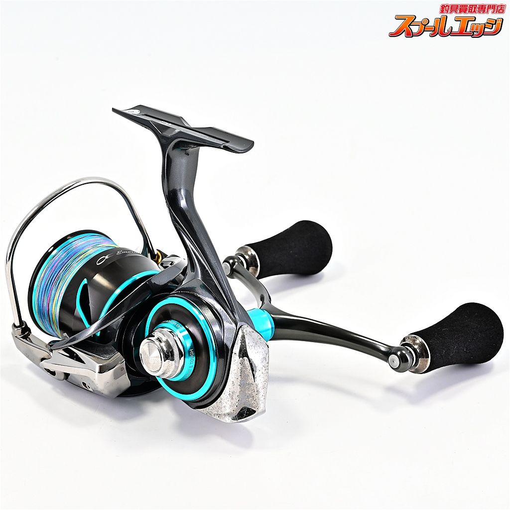 21エメラルダスAIR FC LT2500S 【公式通販】