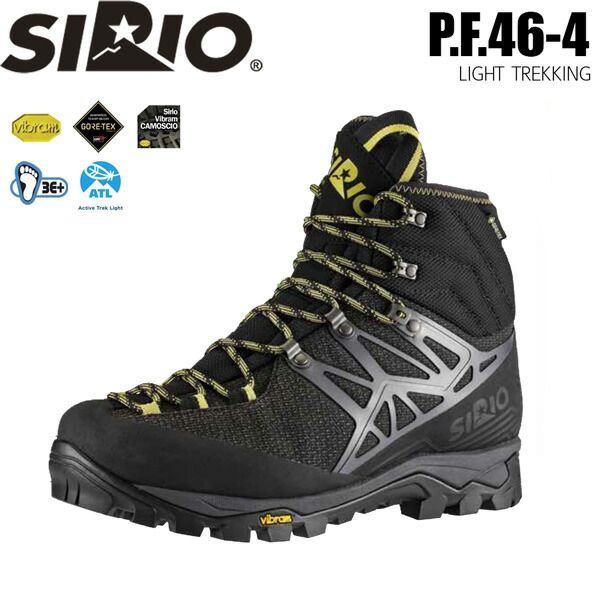 シリオ SIRIO P.F.46-4 登山靴 トレッキングシューズ トレッキング ライトトレッキング