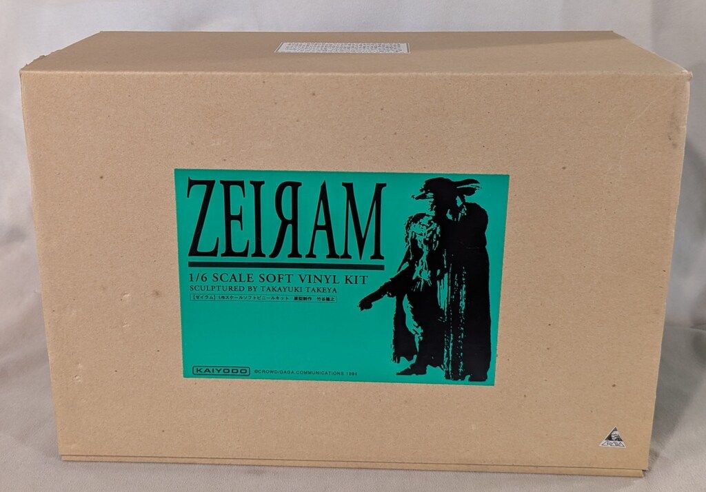 海洋堂 海洋堂 竹谷隆之 ゼイラム 1/6 ソフトビニールキット