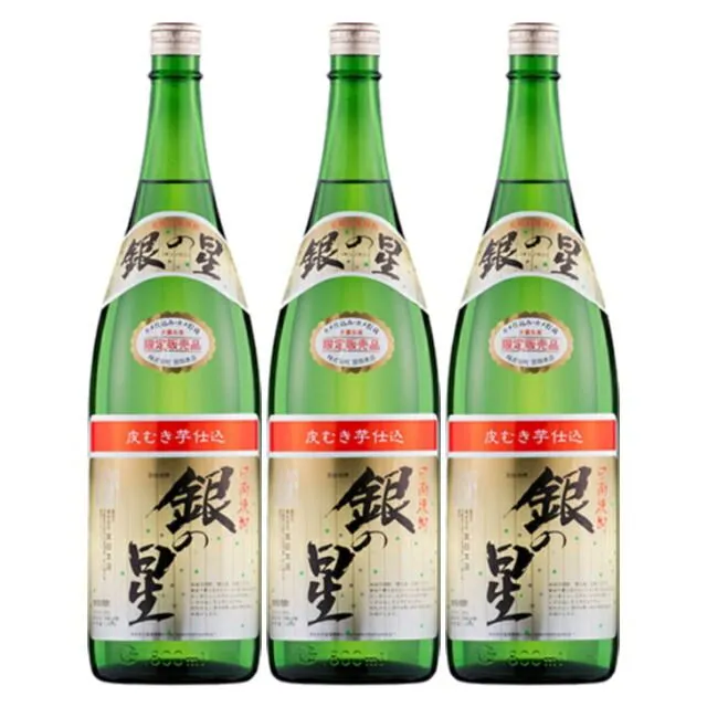 2025年最新】日南娘の人気アイテム - メルカリ