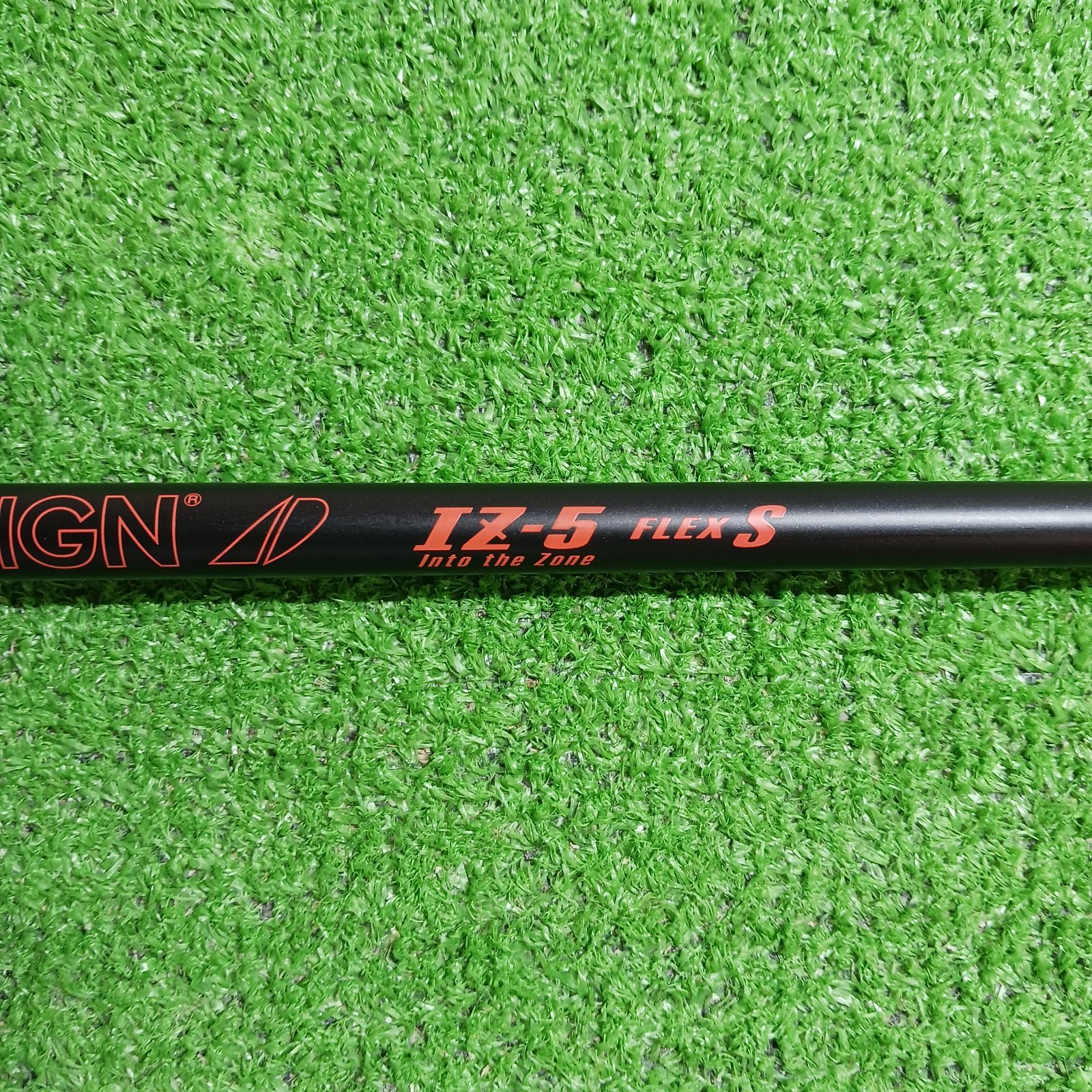 タイトリストスリーブ付き】ツアーAD IZ5 Sシャフト【1480