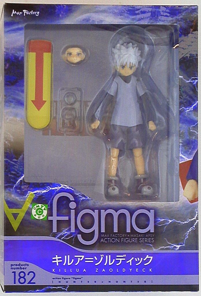 マックスファクトリー figma キルア=ゾルディック 182