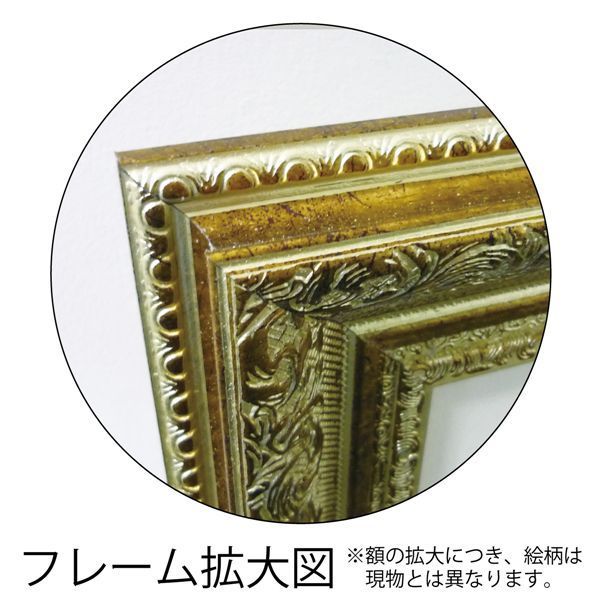 名画のバルーンフェスティバル