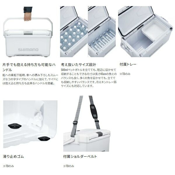 25年3月新商品 ≫