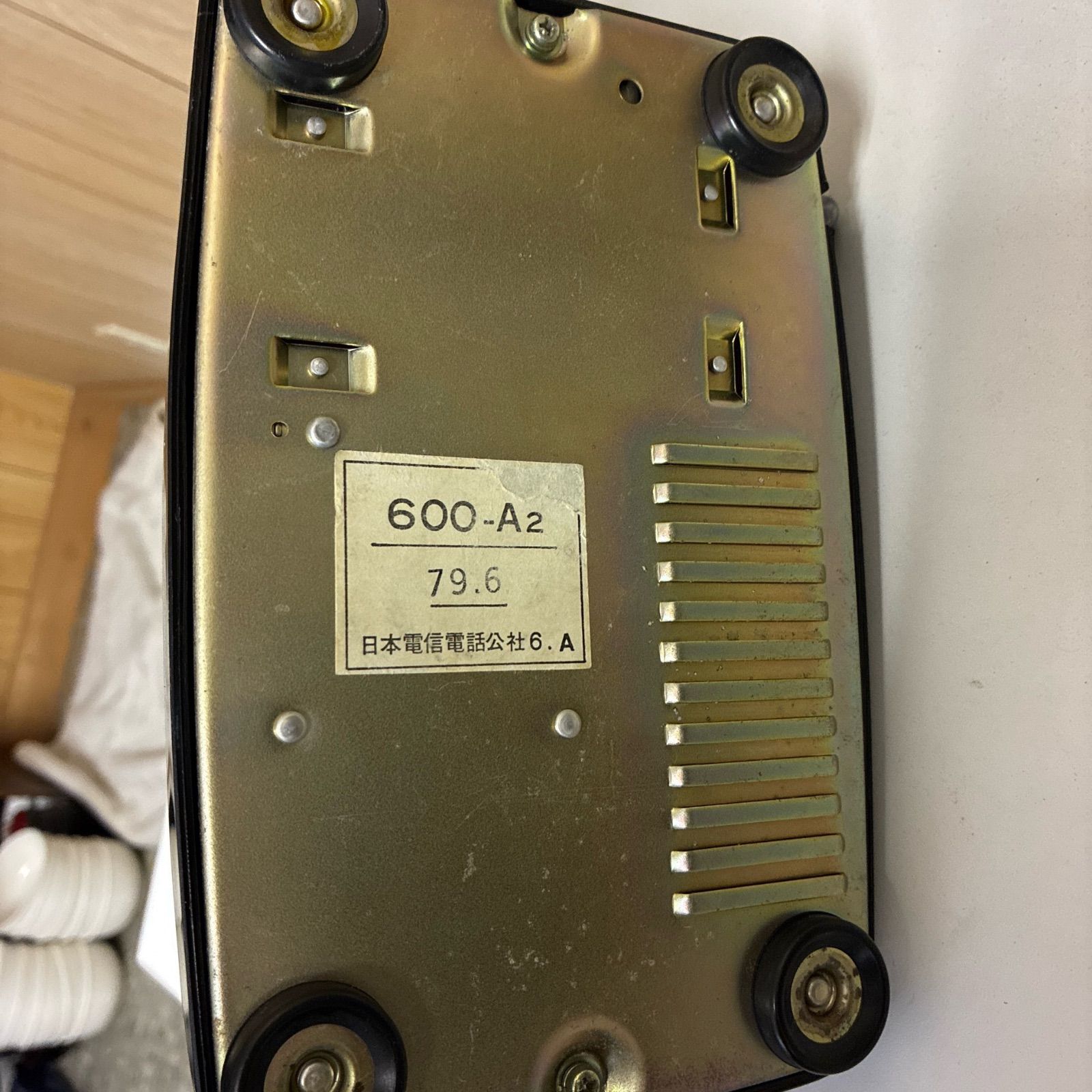 ダイヤル式黒電話 600-A2型 - メルカリ