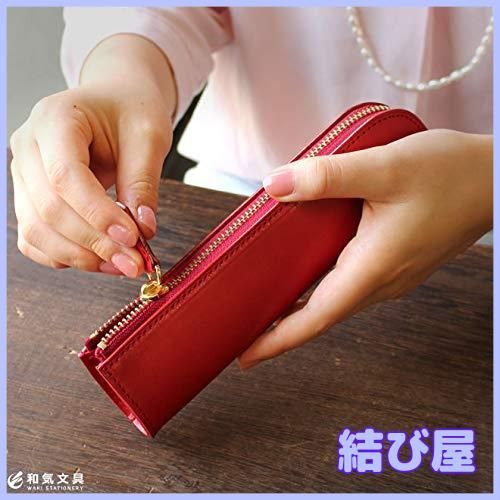 【特価セール】和気文具オリジナル 日本製 本革 ヌメ革 L字型 ファスナーペンケ Amazon.co.jp: 和気文具オリジナル 日本製 本革 ヌメ革 L字型