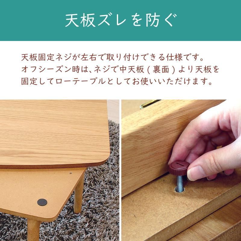 おしゃれ 90×50