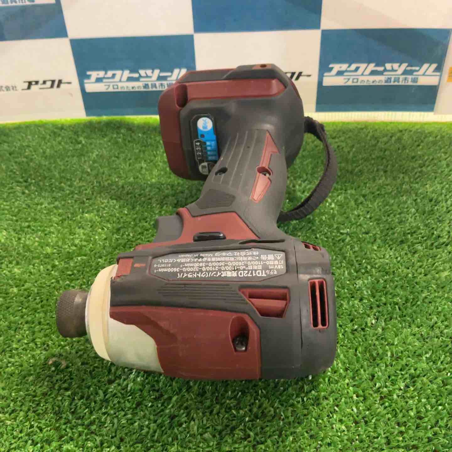 コードレスインパクトドライバー TD172DZAR