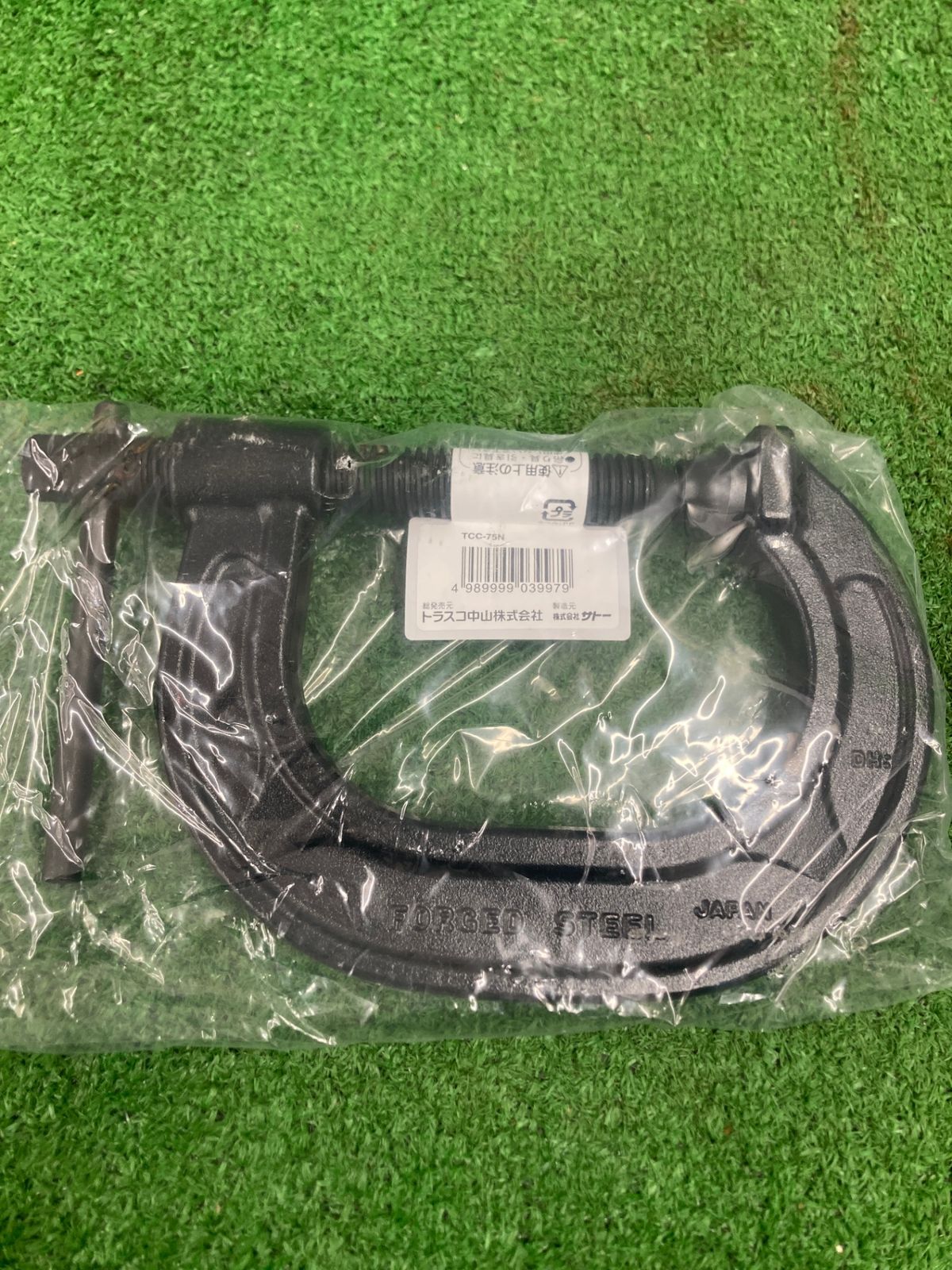 C型シャコ万力 75mm