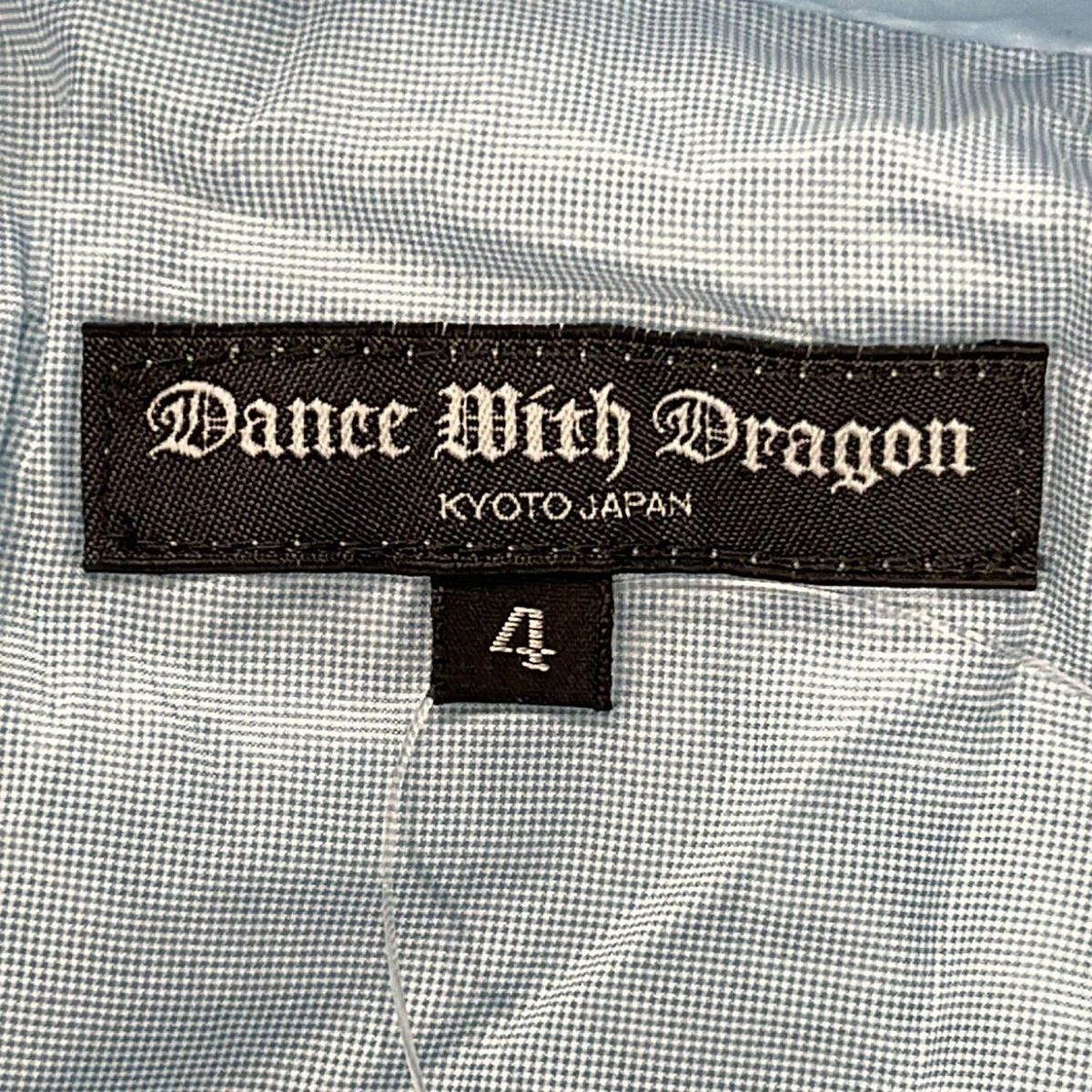 DANCE WITH DRAGON(ダンスウィズドラゴン) ブルゾン サイズ4 XL