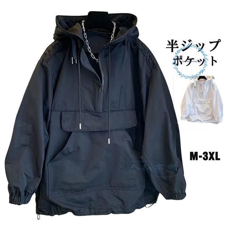 【中古】 野生動物の母に学べ！ 子育ての原点/市井社/熊久保勅夫 野生動物の母に学べ！ 子育ての原点 / 熊久保 勅夫 / 市井社