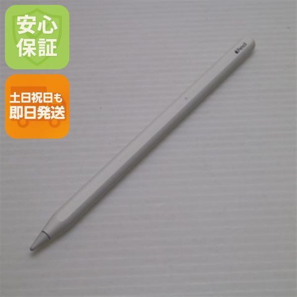 超 Apple Pencil 第2世代 MU8F2J|A 2018 タッチペン 即日発送 土日祝発送OK 01000