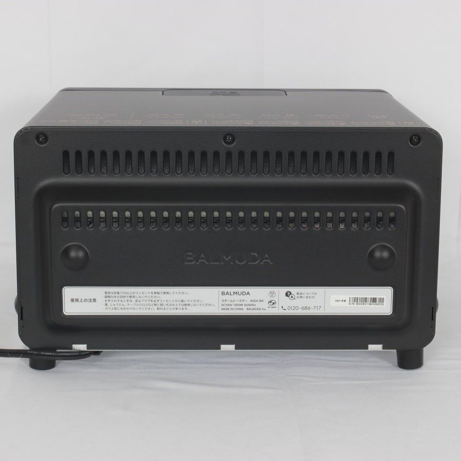 BALMUDA The Toaster K05A-BK ブラック バルミューダ BALMUDA The Toaster K05A-BK [ブラック] 価格比較