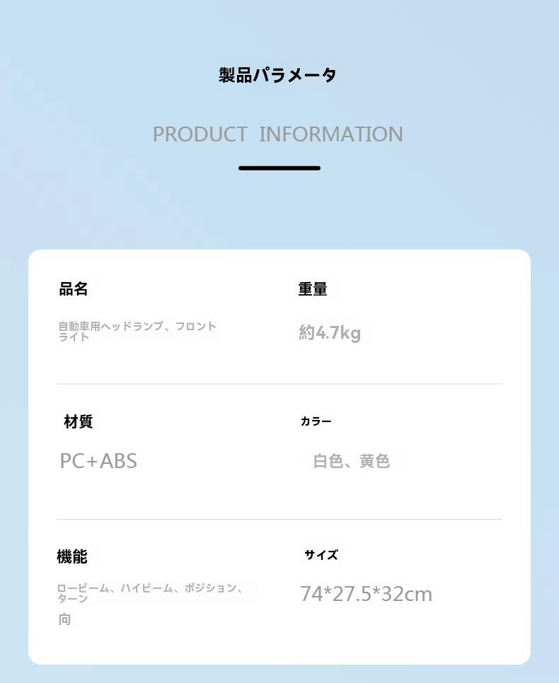 16-21年式 リッジライン