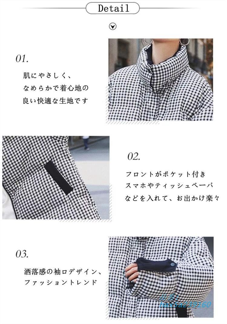 スタンドボリューム ゆったり