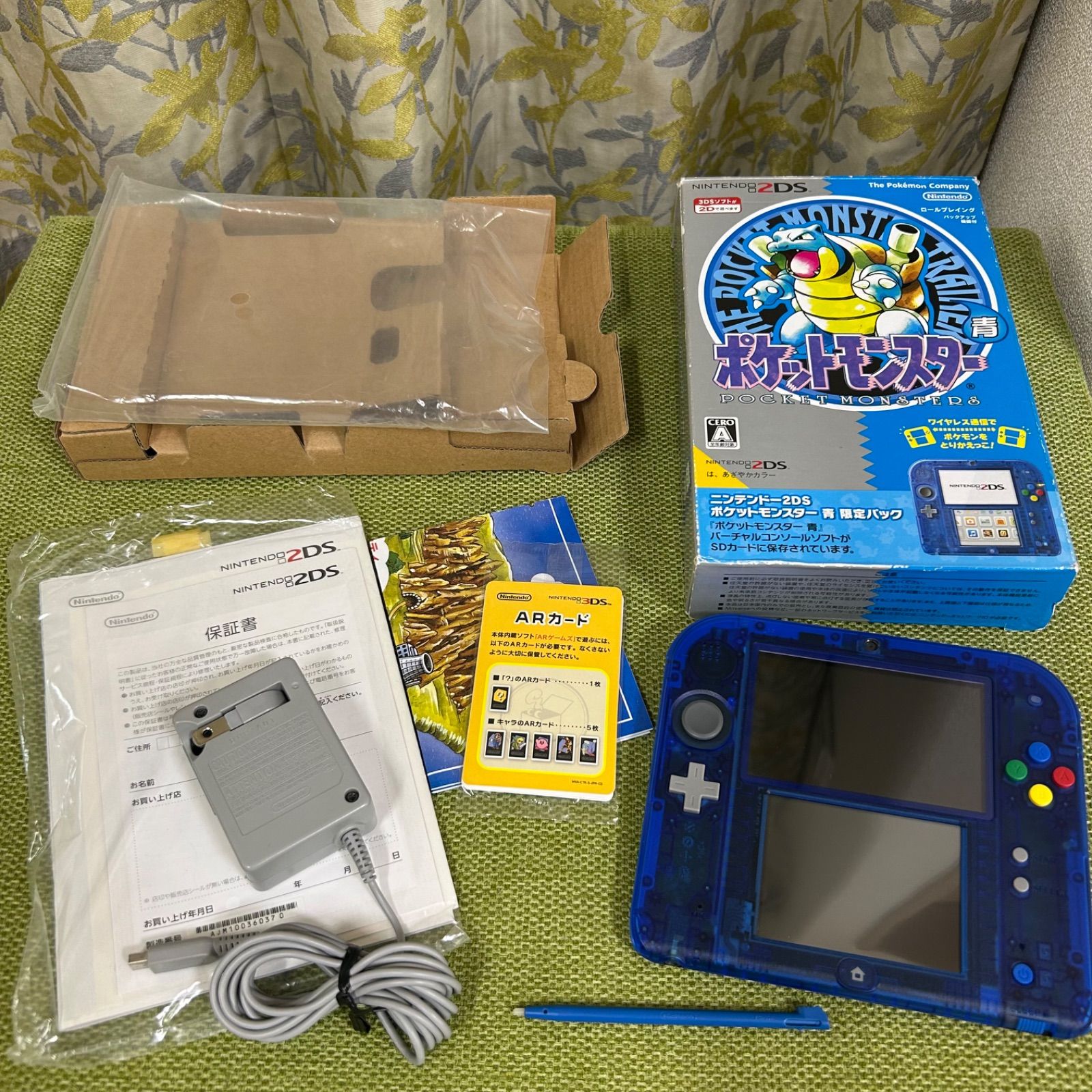 ニンテンドー2DS ポケットモンスター青 クリアブルー パック 2ds