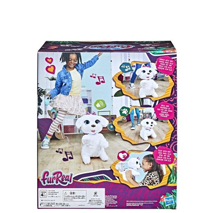 ファーリアル　ダンスもできちゃう!　 おさんぽこいぬ　犬 Amazon.co.jp: ハズブロ(HASBRO) ファーリアル ダンスもでき