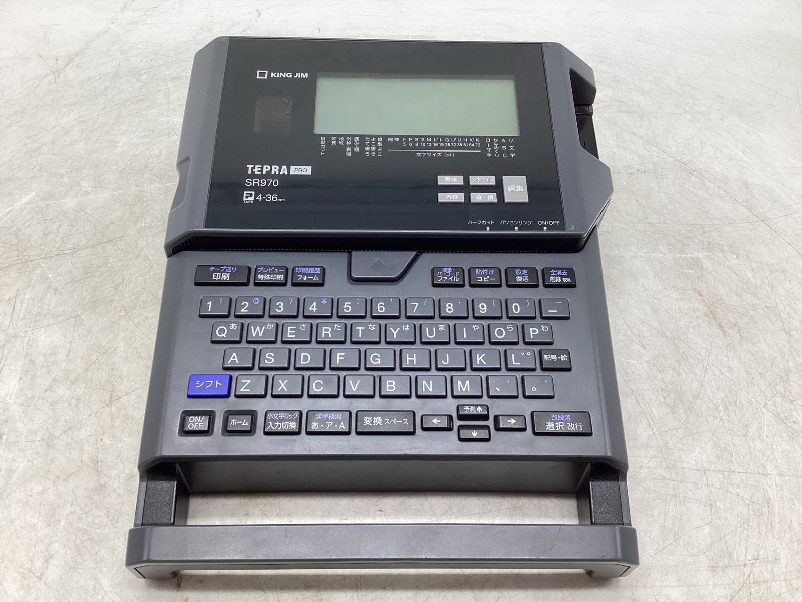 KING JIM SR970 新品未使用　未開封 従来機種の2倍の速さでラベルを作成できる、「テプラ」PRO SR970
