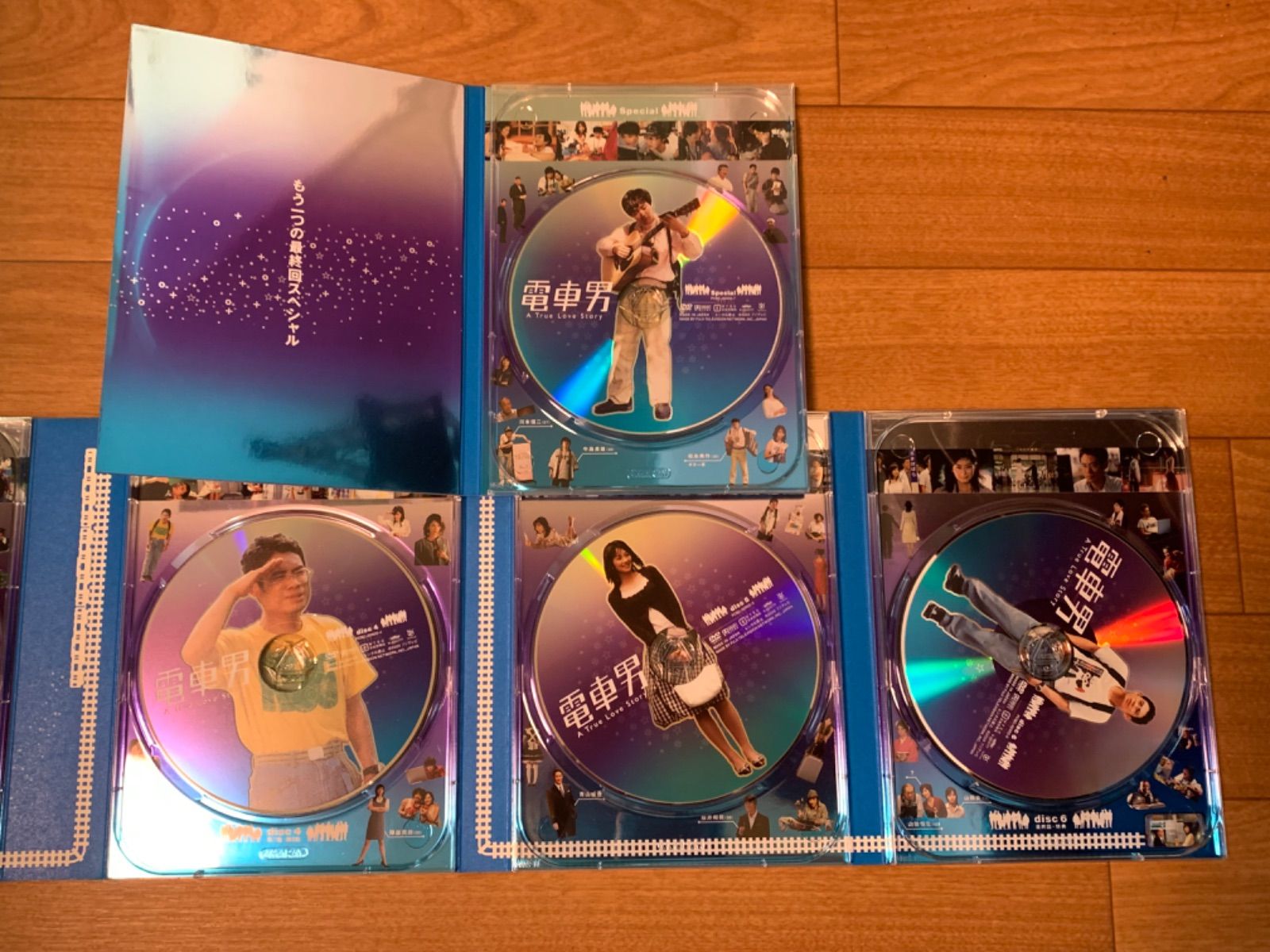 電車男 DVD-BOX〈7枚組〉伊藤淳史・伊東美咲 - メルカリ