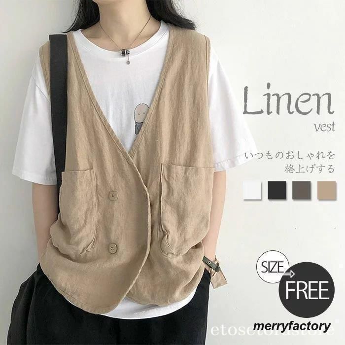 ベスト レディース 春夏 リネン ジレ おしゃれ 夏 薄手 前開き トップス ゆったり コットンリネン 麻 大きいサイズ サマージャケット ノー