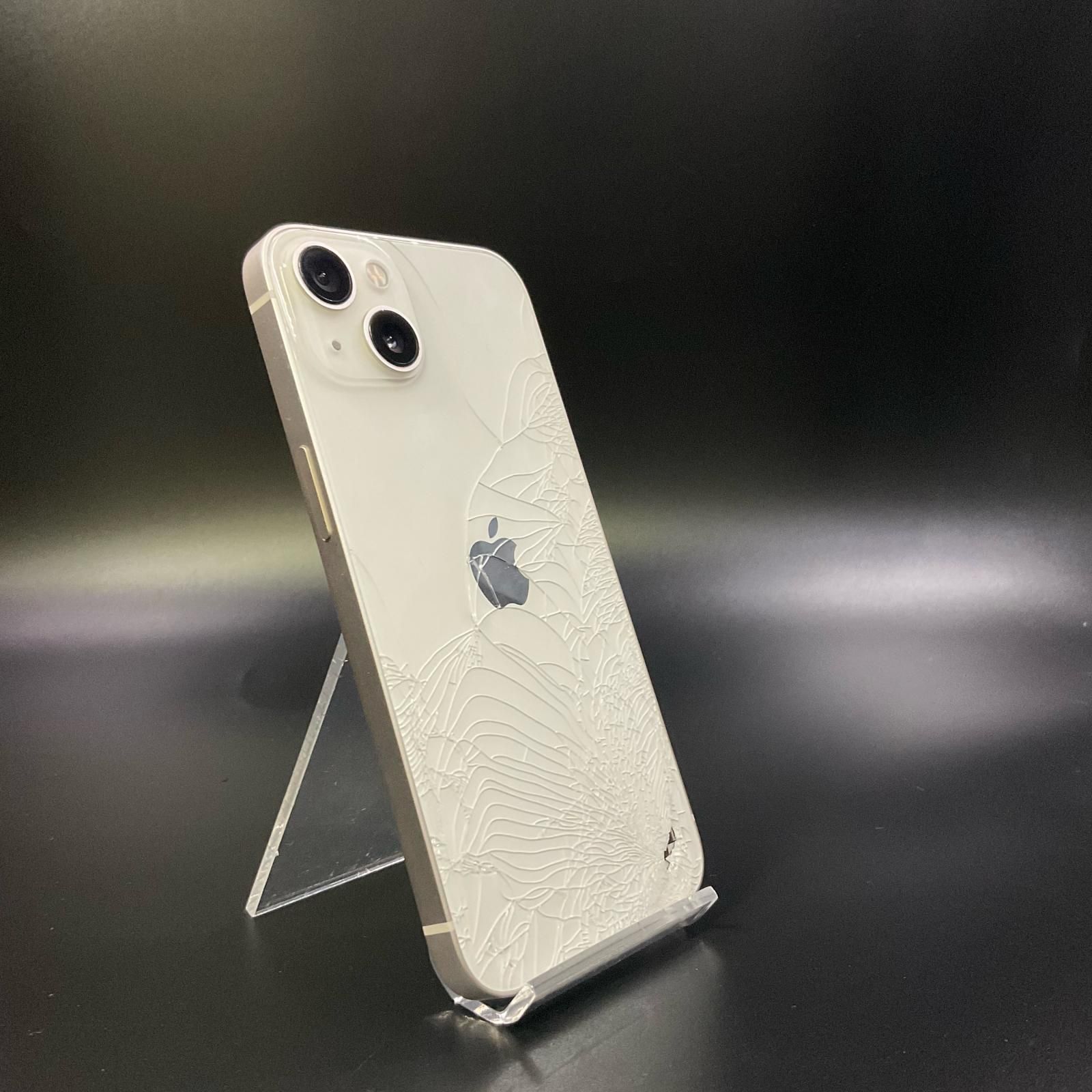 iPhone13 スターライト 256GB iPhone 13 256GB スターライト SIMフリー 