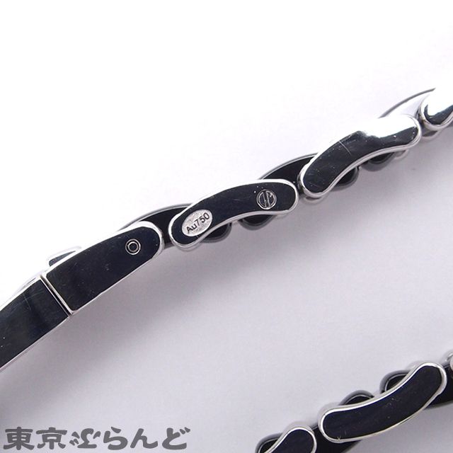 CHANEL ブレスレット 希少】シャネル チェーンブレスレット マトラッセ ロゴプレート