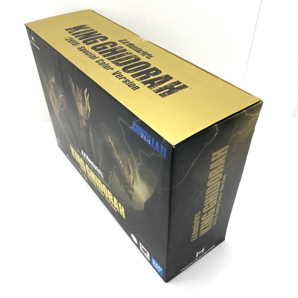 S.H.MonsterArts ゴジラ（2001）放射熱線Ver. | ゴジラシリーズ