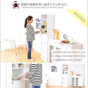 ボックス 収納棚 5段 ホワイト 幅約41.4cm 脱着式扉付き A4