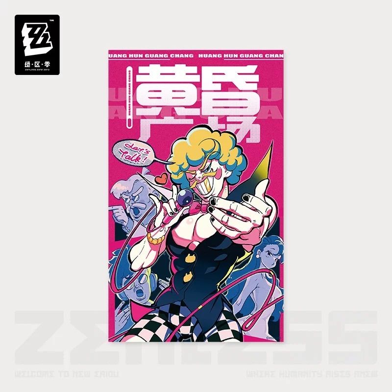 ゼンレスゾーンゼロ・公式 ゼンレス・ゼンゼロ・ZZZ RandomPlay 録像帯