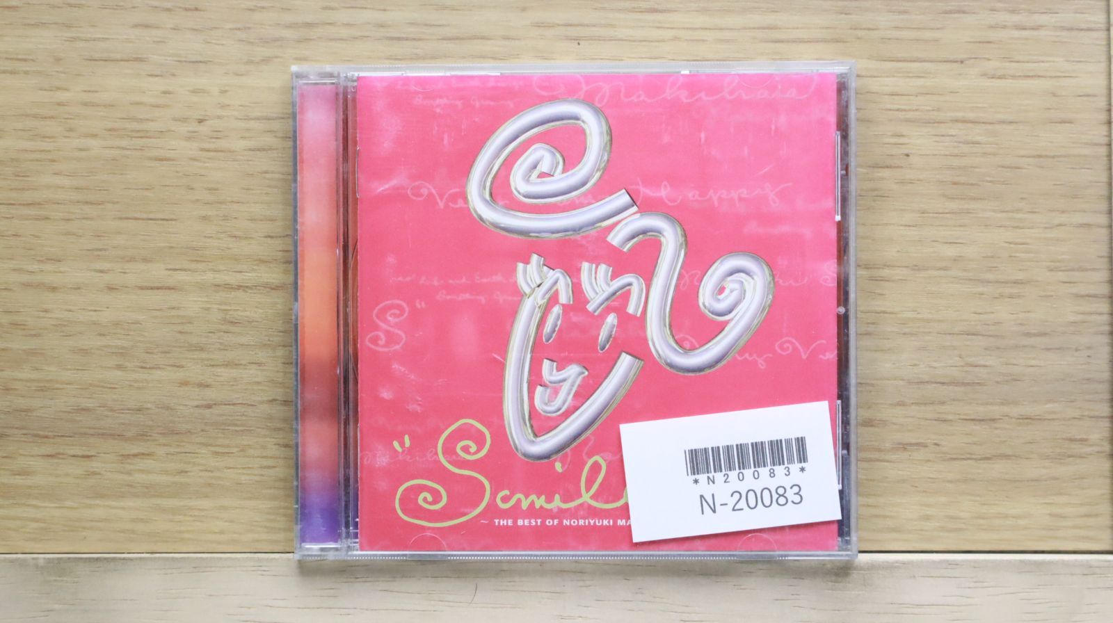 国内盤CD☆槇原敬之/Noriyuki Makihara□ SMILINGII 【WPC27610