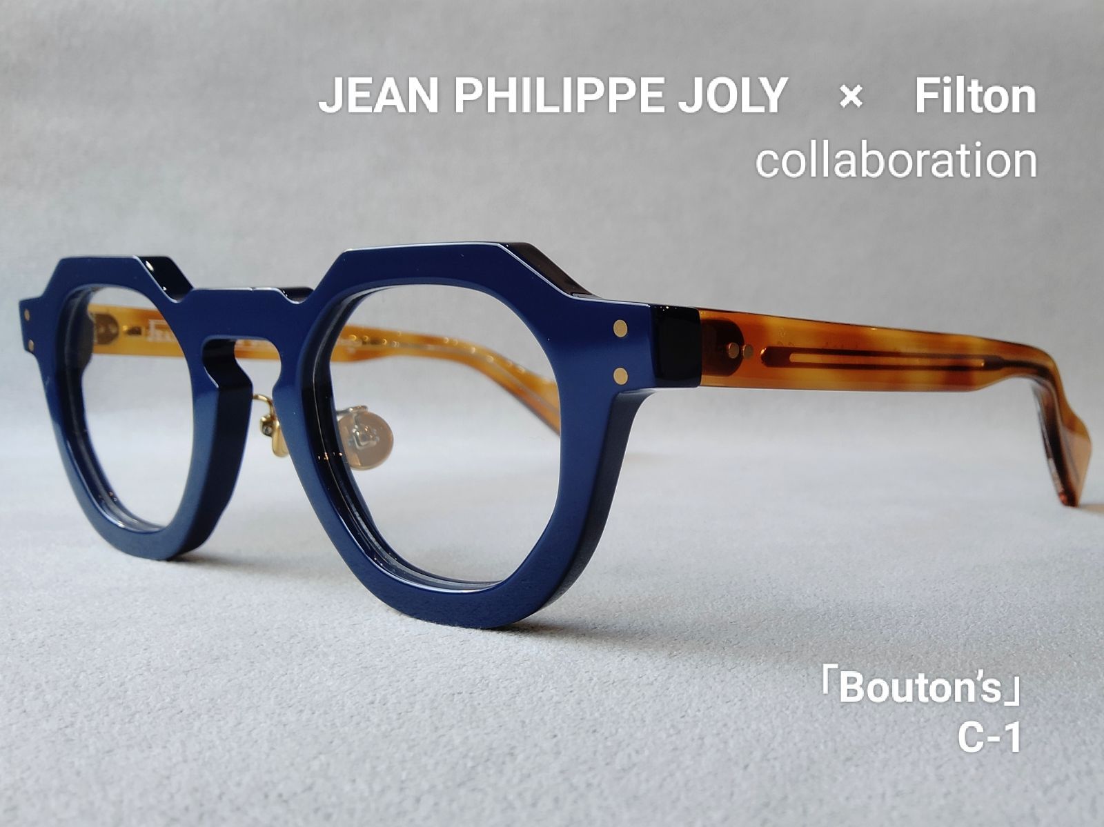 JEAN FHILIPPE JOLY × Filton (ジャン・フィリップ・ジョリー 