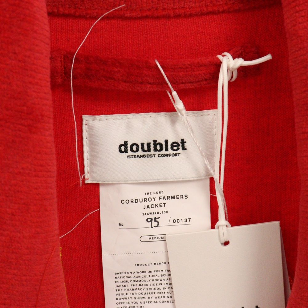doublet (ダブレット) 24AW CORDUROY FARMERS JACKET