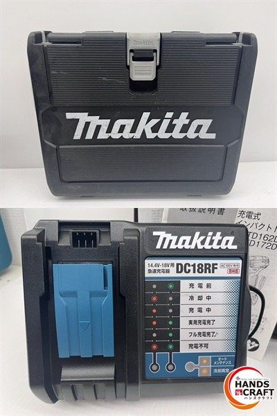 充電式インパクトドライバ TD172DRGXFY