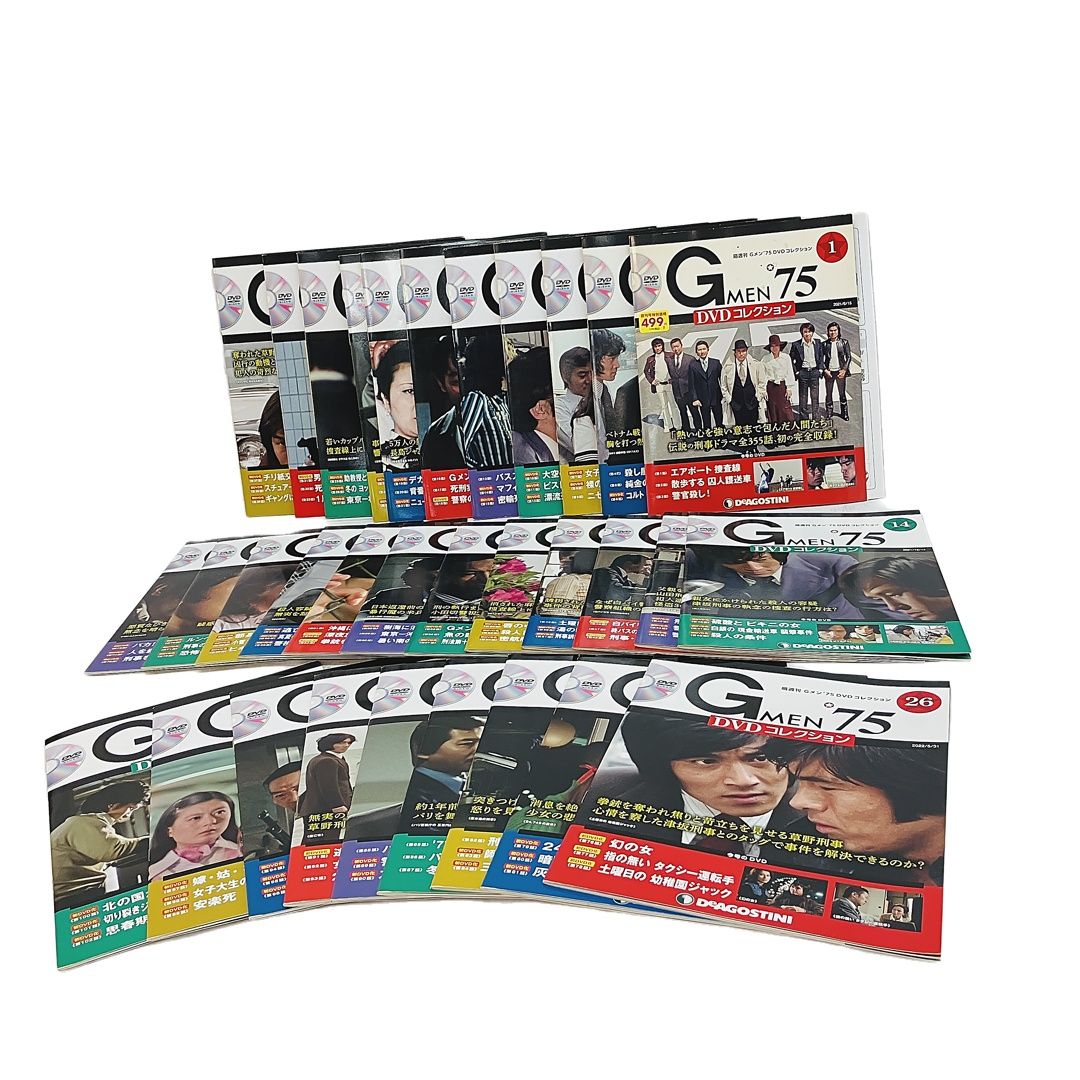 小林じんこ『りなことお兄ちゃん』単行本未収録全話分スクラップ 陣 章