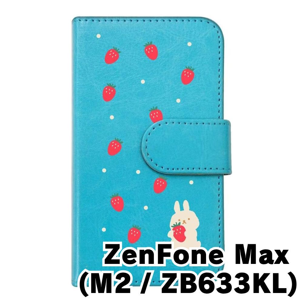 新品未使用】ZenFone Max M2 ZB633KL ゼンフォンマックスm2