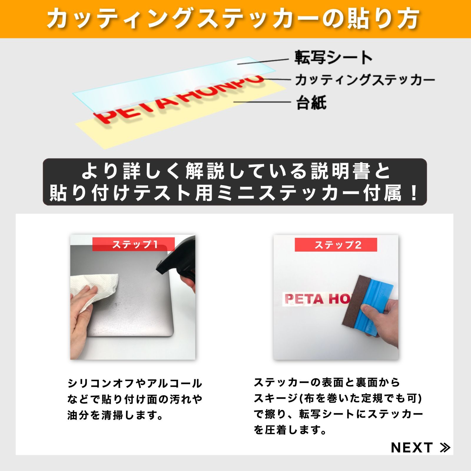 カッティングステッカー 陰陽マーク かっこいい 車 バイク 太陰太極図 - メルカリ