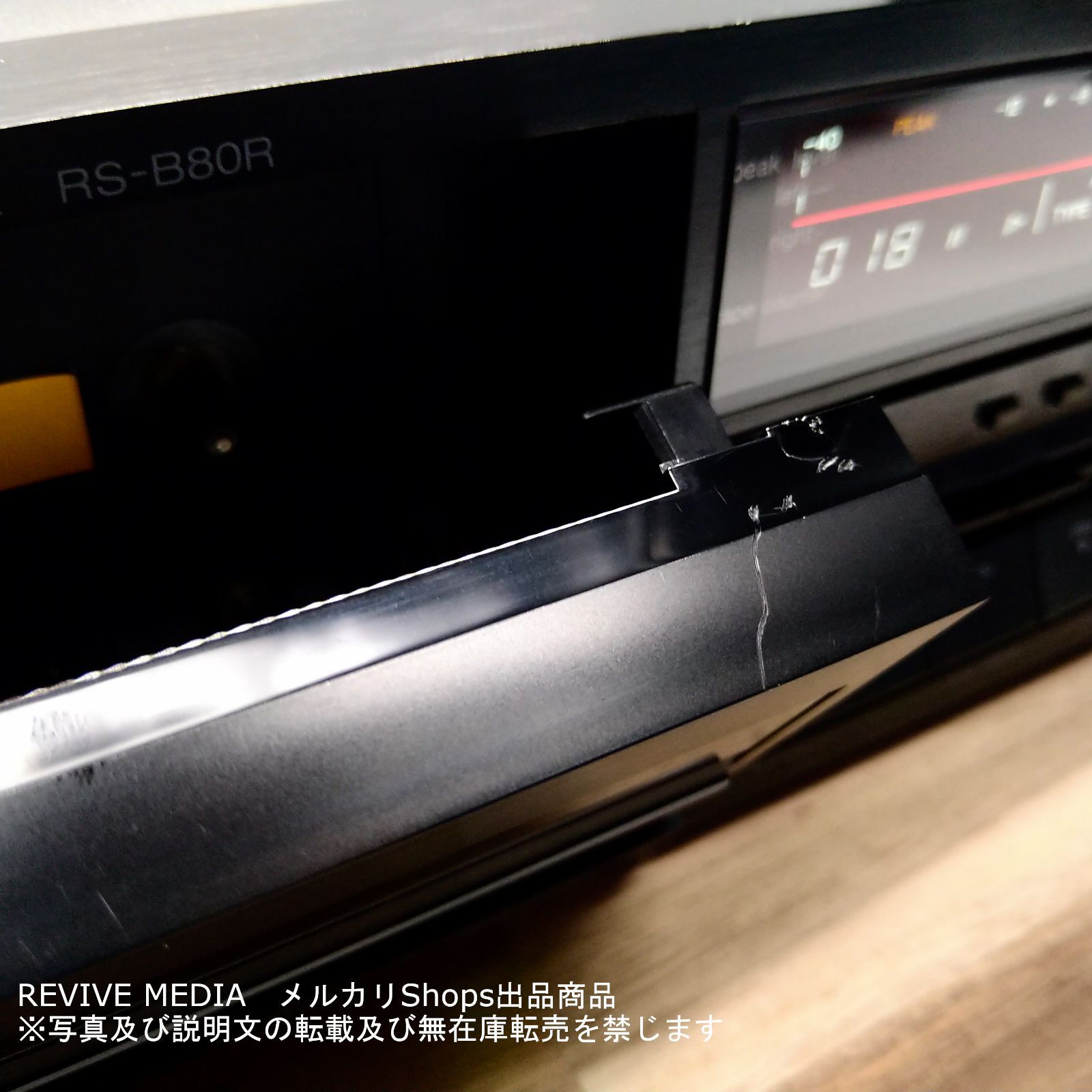 整備済み・1年保証】 Technics RS-B80R カセットデッキ - メルカリ