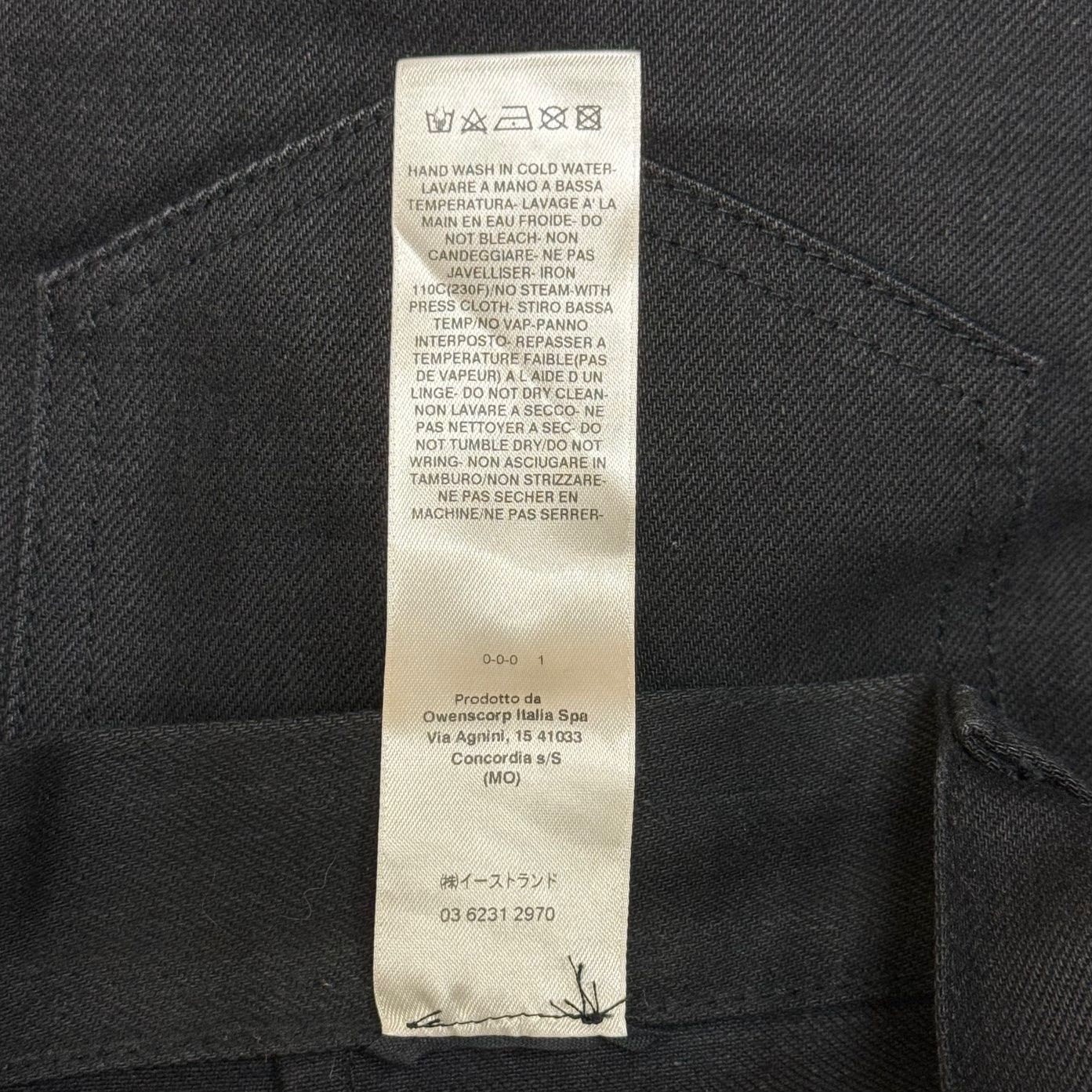 RICK OWENS パンツ イーストランドタグ 新品タグ付き Rick Owens リックオウエンス KARLOFF CROPPED