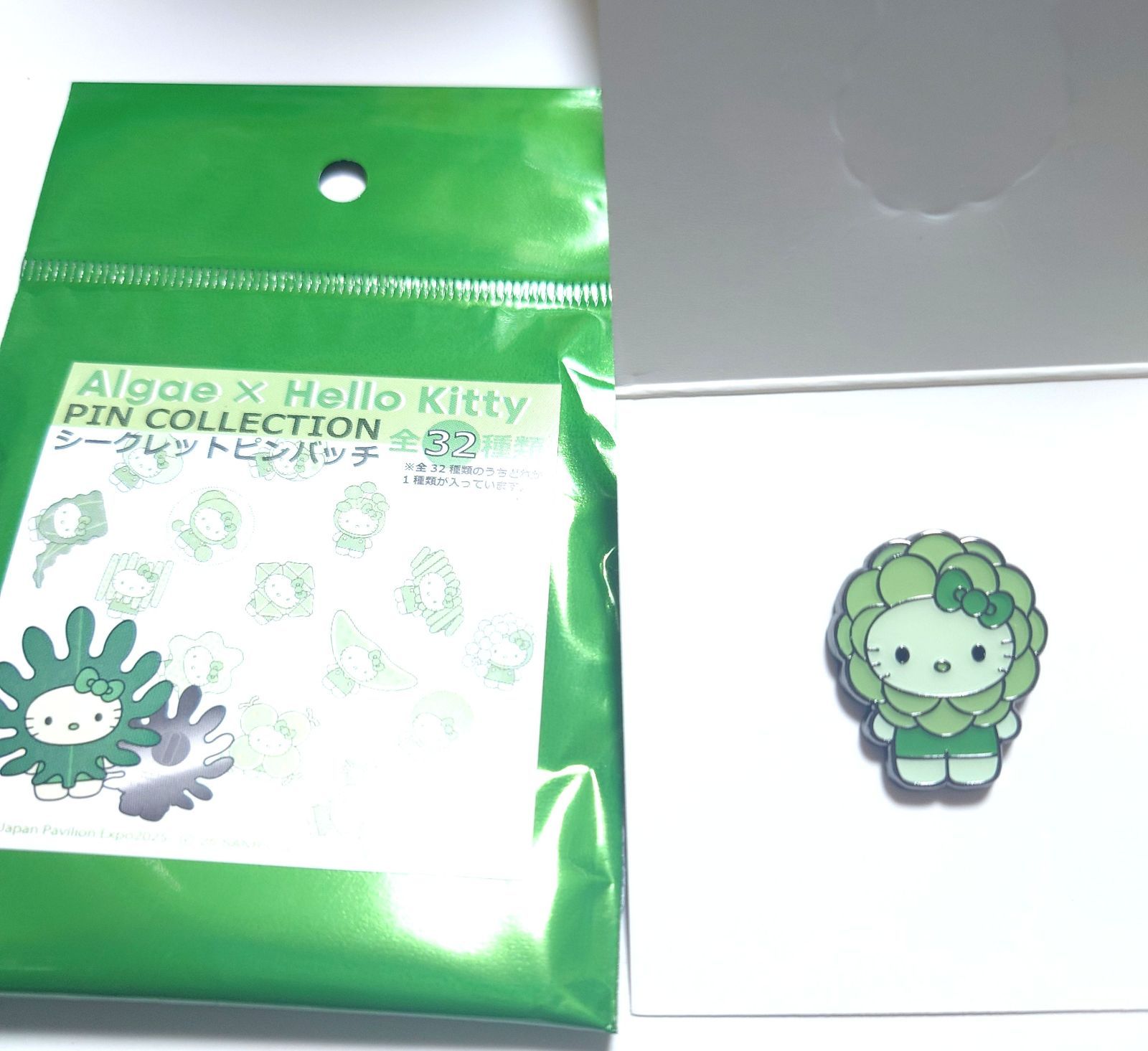 新品 コエラストルム ピンバッジ ALGAE キティ 藻 藻類 日本館