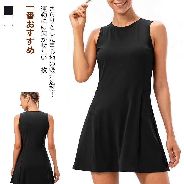 ゴルフウェア ワンピース ショートパンツ レディース
